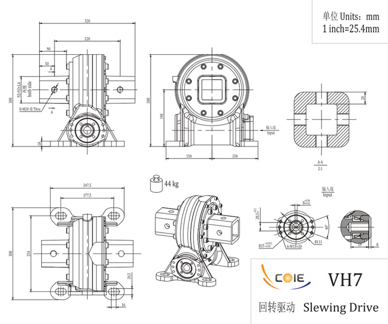 <b>VH7 立式回轉(zhuǎn)驅(qū)動(dòng)</b>