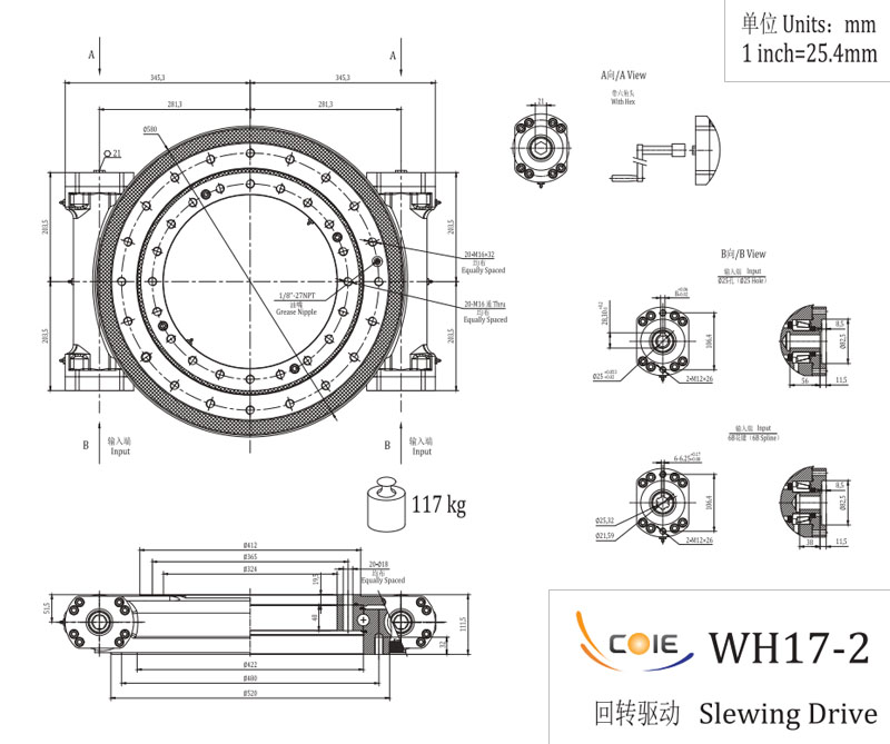 WH17-2 雙蝸桿回轉(zhuǎn)傳動(dòng)